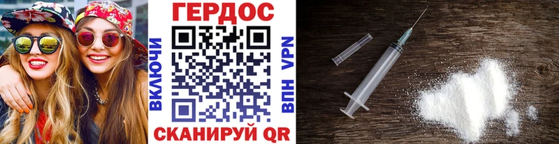 blacksprut tor  Новотроицк  ГЕРОИН хмурый  где найти наркотики 