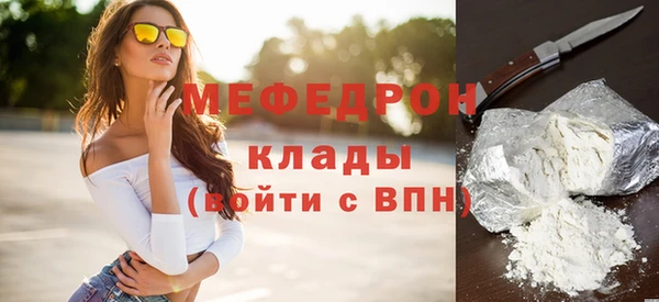 дистиллят марихуана Медвежьегорск