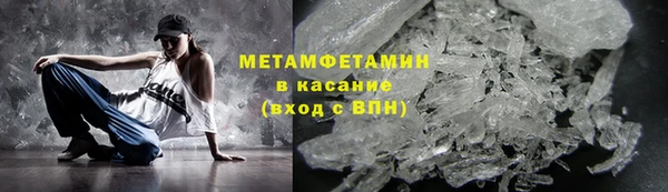 дистиллят марихуана Медвежьегорск