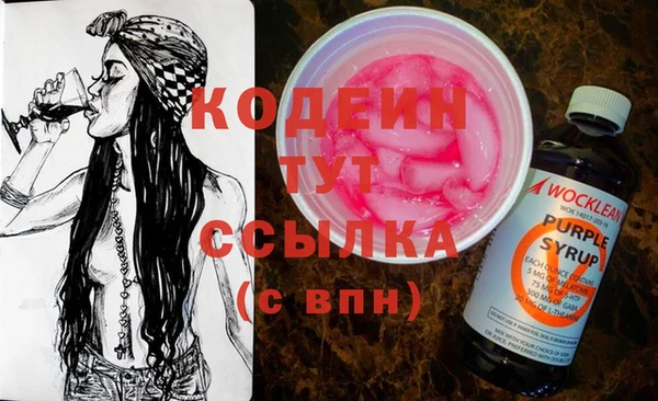 мдпв Мегион