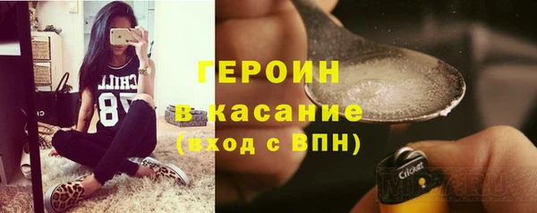 дистиллят марихуана Медвежьегорск