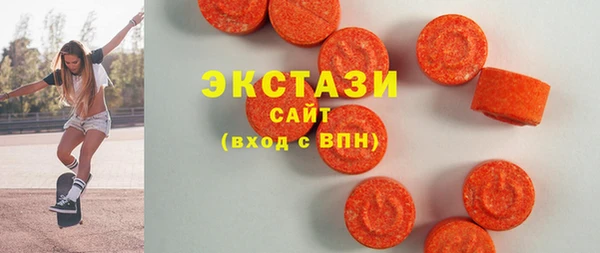 дистиллят марихуана Медвежьегорск