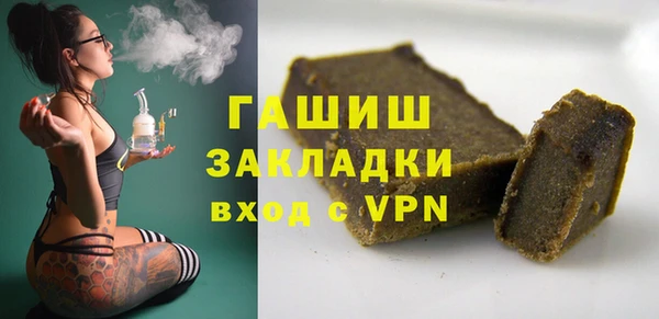 мдпв Мегион