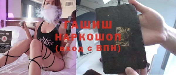 мдпв Мегион