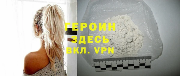 MDMA Медногорск
