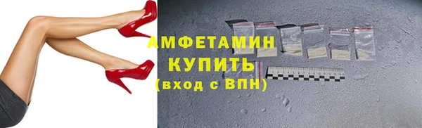 мдпв Мегион