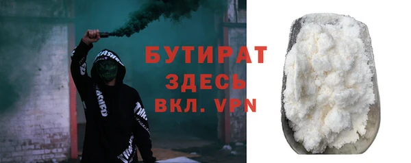 MDMA Медногорск