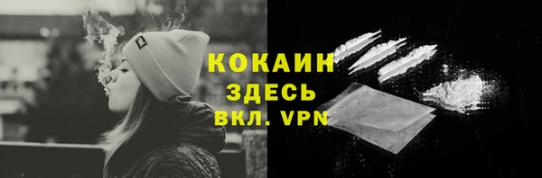 MDMA Медногорск