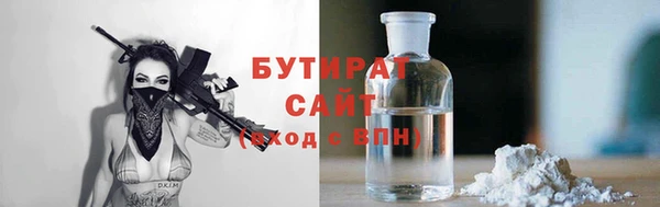 MDMA Медногорск