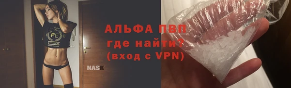мдпв Мегион