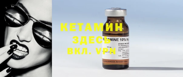 дистиллят марихуана Медвежьегорск