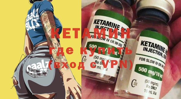 MDMA Медногорск