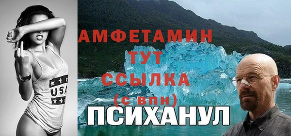 мдпв Мегион