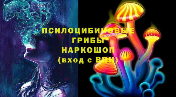 дистиллят марихуана Медвежьегорск