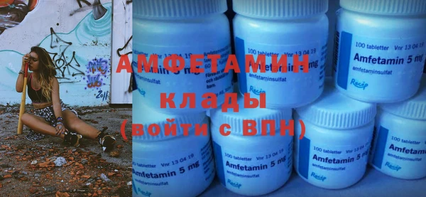MDMA Медногорск
