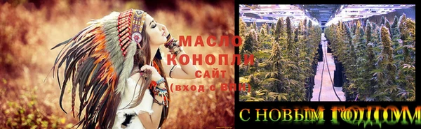 дистиллят марихуана Медвежьегорск