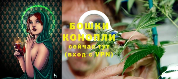дистиллят марихуана Медвежьегорск