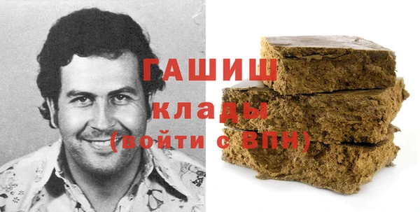 мдпв Мегион