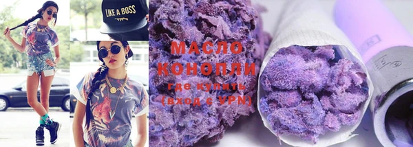 MDMA Медногорск