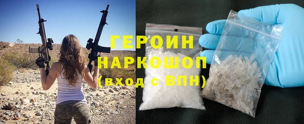 таблы Уссурийск