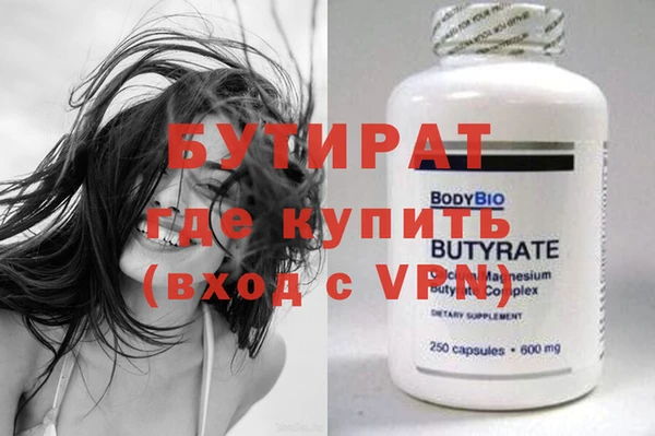 мдпв Мегион
