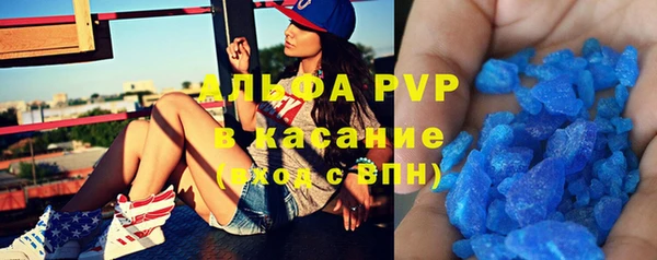 MDMA Медногорск