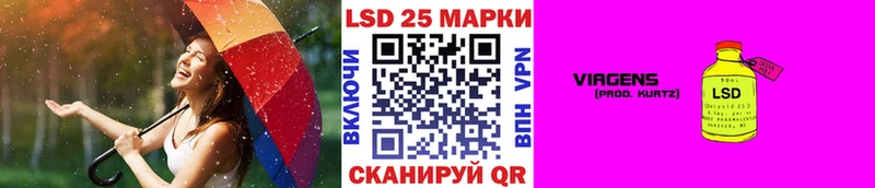 Марки N-bome 1,5мг  Новотроицк 